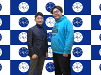 アトワジャパン株式会社のプレスリリース画像