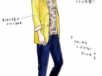 【男性図鑑Vol.2】「女子力男子タイプ」の特徴と相性のいい女性のタイプとは？