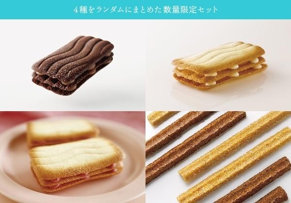 （画像は公式サイトより）