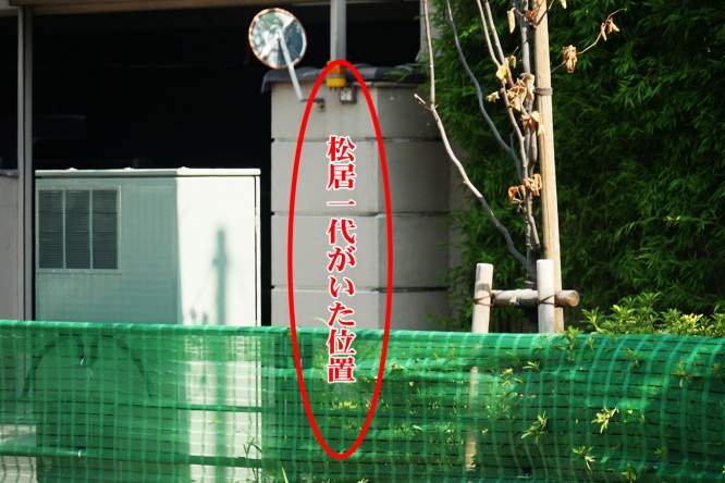 matsui0