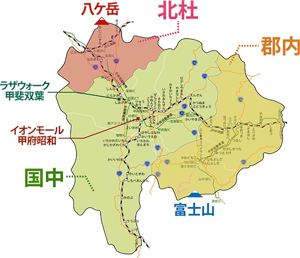 山梨県の地図（県公式サイトの画像を編集部が加工）