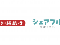 パーソルイノベーション株式会社のプレスリリース画像