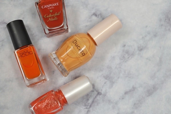 【塗ってみた】1,000円以下のオレンジネイルでかわいいのはどれ？
