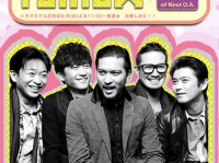 TOKIO長瀬智也、ハワイ女子に逆ナンされるもフラれた過去を告白　「日本で何しているの？って聞かれて･･･」