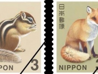 シマリスの3円普通切手とキタキツネの30円普通切手（画像提供：日本郵便）