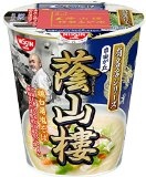 日清 有名店蔭山樓鶏白湯塩そば 108g×12個