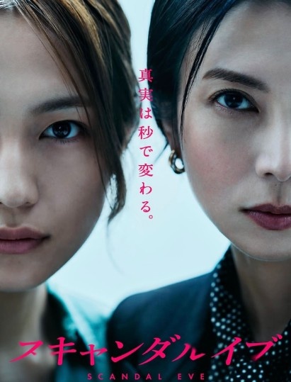 Instagram：川口春奈(@haruna_kawaguchi_official)より