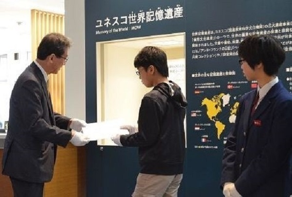 舞鶴市のプレスリリース画像