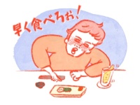 寡黙な彼がお酒で豹変！　酔った勢いで放った「驚愕の一言」