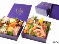 サンフレッチェ広島公式サイトより