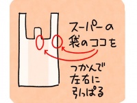 蛇蔵さんのツイートより