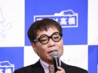 いとうせいこう
