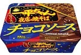 明星 一平ちゃん夜店の焼そば チョコソース 110g 1ケース(12食入)