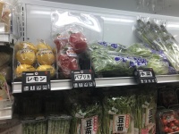 偶然なのか...？（零時さんのツイートより）