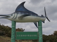 画像はイメージです（sotaさん撮影、Flickrより）