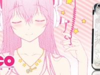 『すーぱーそに子』スマートフォンケース