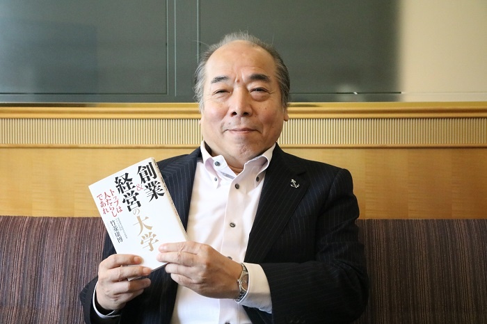 『創業&経営の大学 ―トップは人たらしであれ』（さくら舎刊）の著者・竹菱康博氏