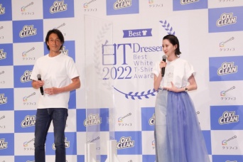 吉田栄作、河北麻友子