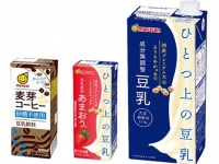 いつもの生活に豆乳をプラス！　マルサンアイ、豆乳飲料にコーヒー＆いちごの新商品登場