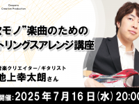 株式会社サードウェーブのプレスリリース画像