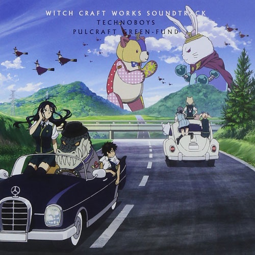 witchcraftworks-ost