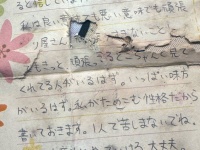 「過去からの手紙」に6万人感涙　高校時代のタイムカプセルを、当時からの友人と掘り返したら...