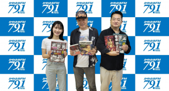 アトワジャパン株式会社のプレスリリース画像