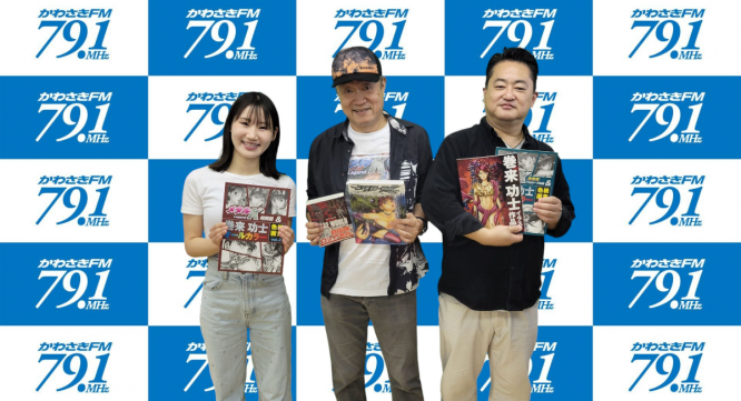 アトワジャパン株式会社のプレスリリース画像