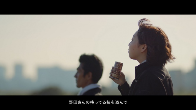 boss-movie9