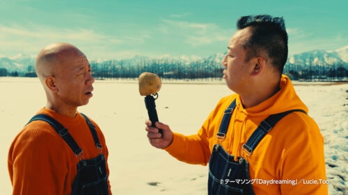 バイきんぐ カルビー