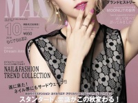 株式会社ミーティアのプレスリリース画像