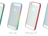 株式会社二デックのプレスリリース画像