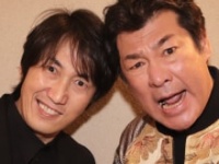 上西雄大、赤井英和