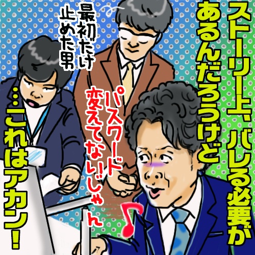 画/彩賀ゆう