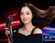 使うと髪の水分量がアップする⁉　次世代型ドライヤー「SHOWER DRYER」発売