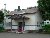 ja:user:Photonicaさん撮影、Wikipedia Commons