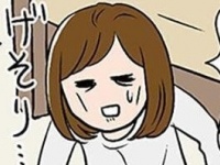 ここは地獄か!?　実家を出たことで襲いくる「数々の試練」【ひとりぐらしもプロの域 #5】