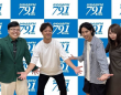 アトワジャパン株式会社のプレスリリース画像