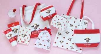 ブルーブルーエジャパン株式会社のプレスリリース画像