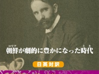 桜の花出版のプレスリリース画像