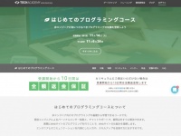 キラメックス株式会社のプレスリリース画像