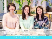 株式会社LiB(リブ)のプレスリリース画像