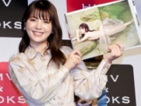 南里美希