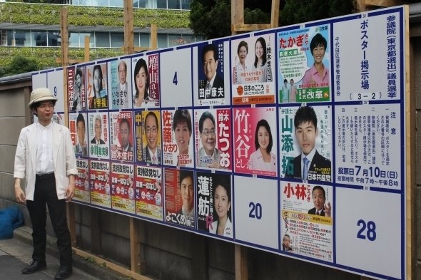 比較的「空欄」は少ない方だが