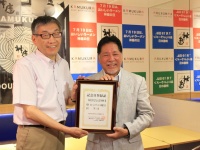 株式会社どうとんぼり神座のプレスリリース画像