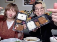 ヒカル公式ユーチューブチャンネルより https://www.youtube.com/channel/UCaminwG9MTO4sLYeC3s6udA
