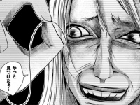 見つけたぁ……。ついに本性発覚。旦那の不倫証拠を血眼になって探す妻【本気の恋はクズとの不倫でした ～本妻の裏アカで暴かれる男の悪行～ #5】