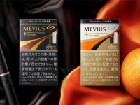 完熟した旨味。プルーム・テック・プラス専用カプセル「ゴールド・オレンジ」新発売