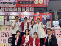 ワールドジャパン株式会社のプレスリリース画像
