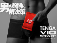 株式会社 TENGAのプレスリリース画像